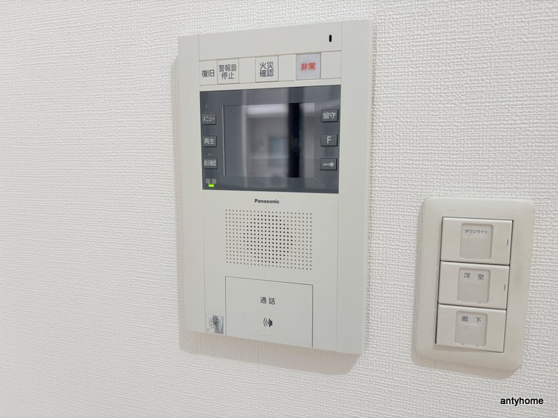 エスリード阿波座ノースプレイス　仲介手数料無料のセキュリティ