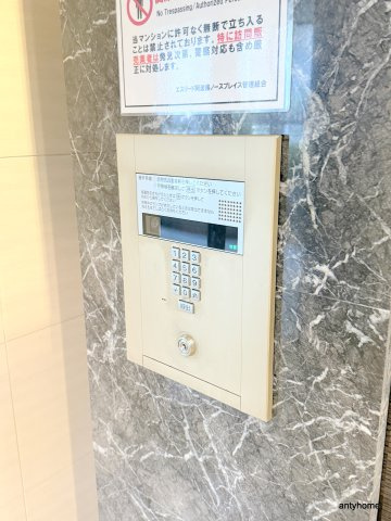 エスリード阿波座ノースプレイス　仲介手数料無料のセキュリティ