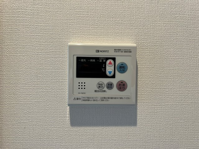 エグゼ堺筋本町の設備