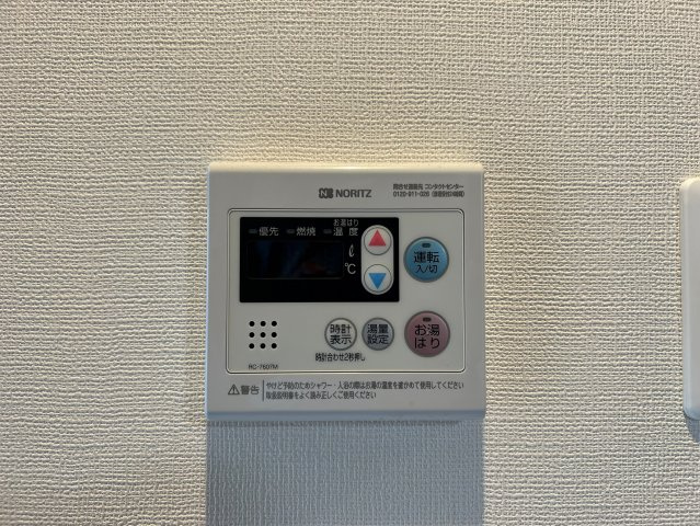エグゼ堺筋本町の設備