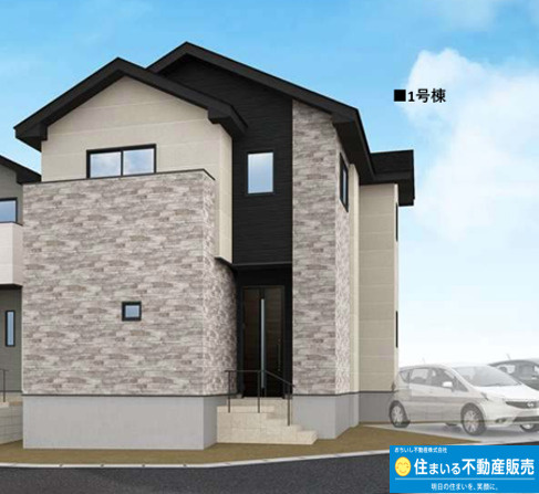春日市白水池１期　１号棟