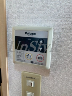 【設備】 | オネストコーポ千石