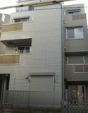 Plume Rougeの画像