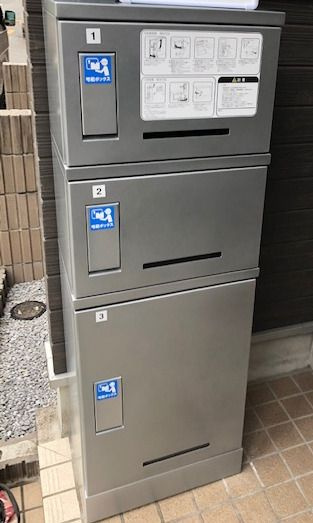 リブリ・モンターニュの設備
