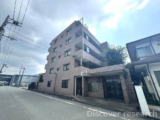 京王橋本パーク・ホームズ弐番館の外観
