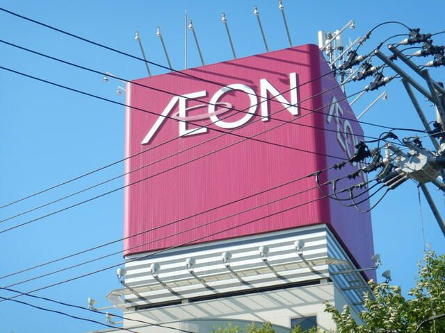 プリヴェール中山のその他