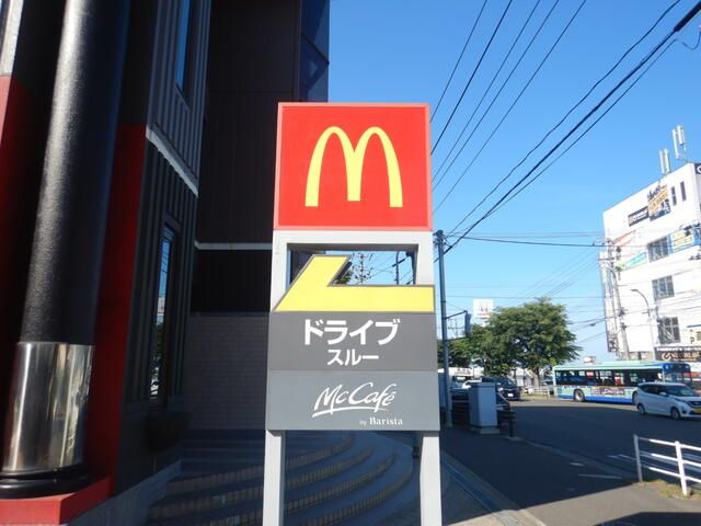 プリヴェール中山のその他