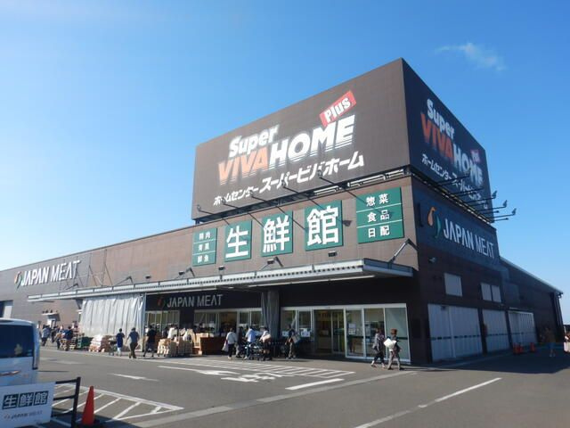 プリヴェール中山のその他