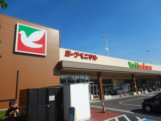 プリヴェール中山のその他