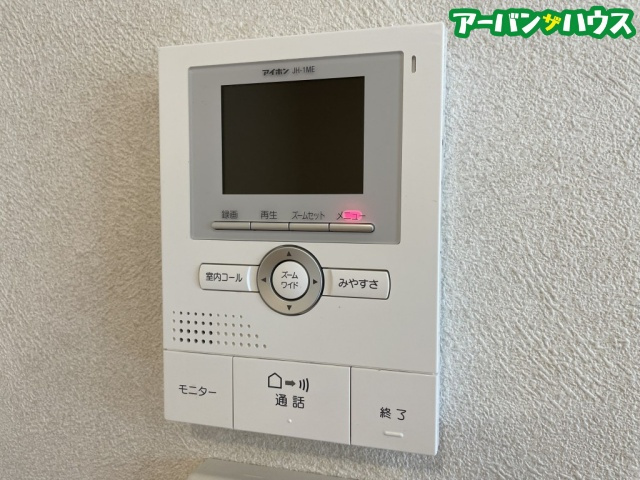 ハイムSAKURAのセキュリティ
