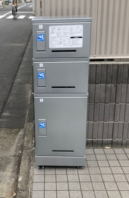 リブリ・プレシア
