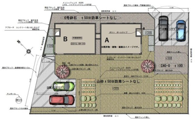 【区画図】 | 宿根ロータス