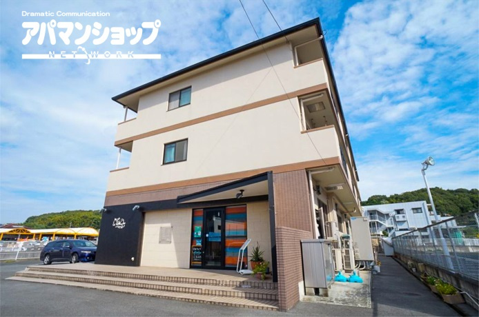 メゾンコンフォール