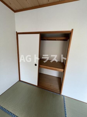 【収納】 | ビューパレス泉台　
