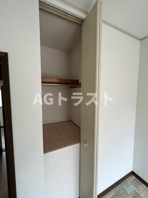 【その他】 | ビューパレス泉台　