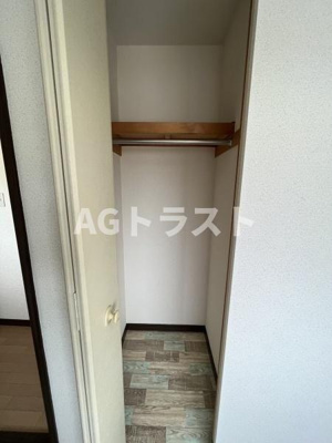 【収納】 | ビューパレス泉台　