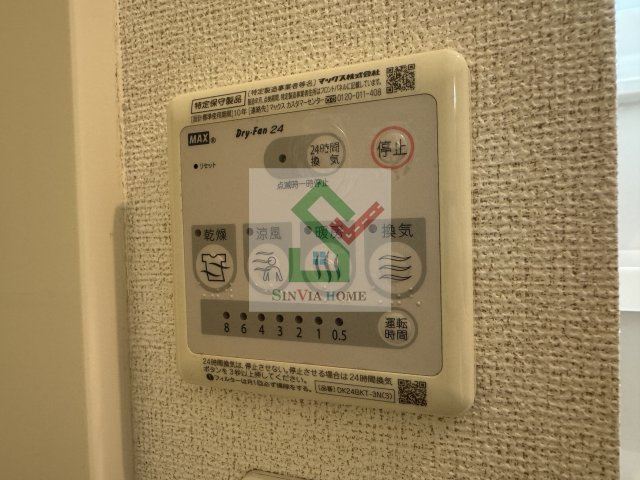 フランのその他