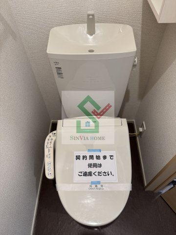 フランのトイレ