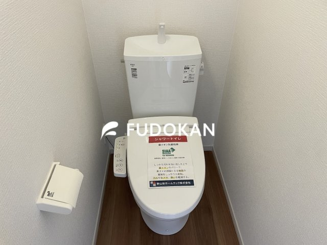 山形市大野目１丁目の新築一戸建のトイレ|節水タイプのトイレは水道代の節約に繋がります。