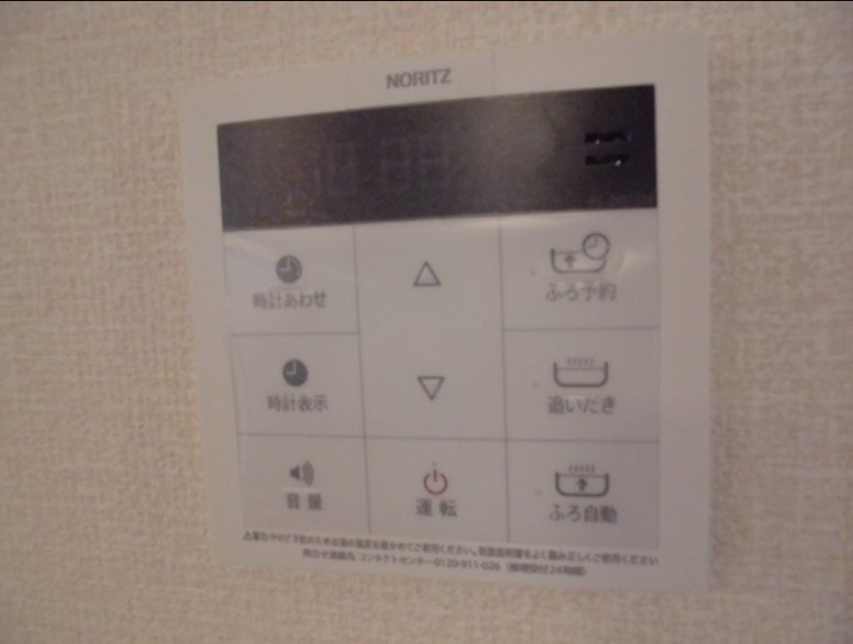 シーティオ　Ⅰの設備