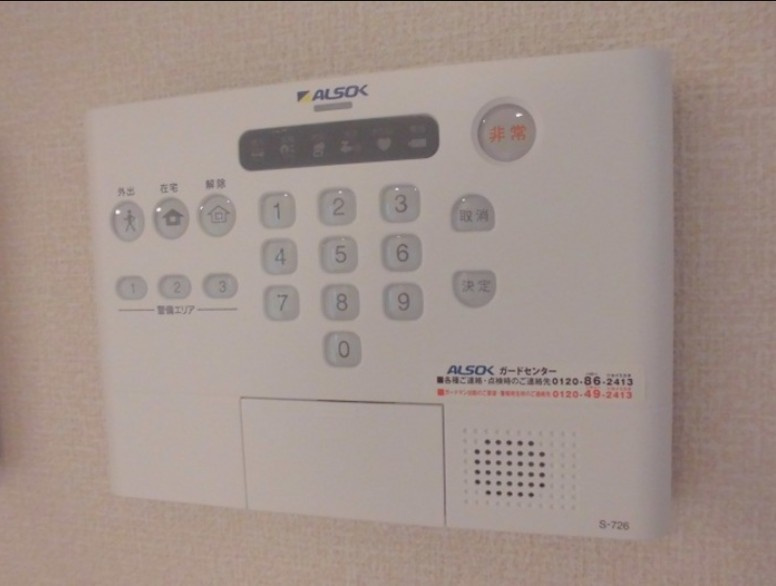 シーティオ　Ⅰのその他
