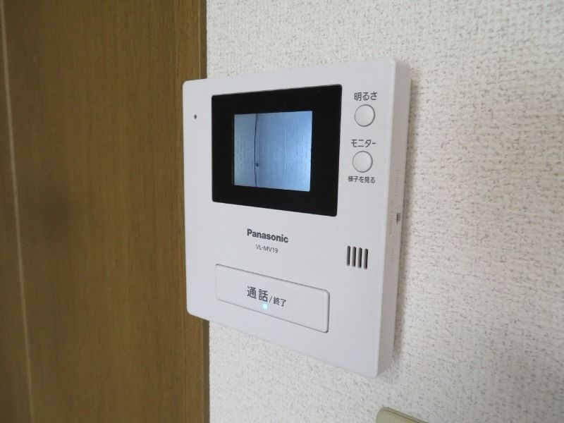 ジョイクレアのセキュリティ
