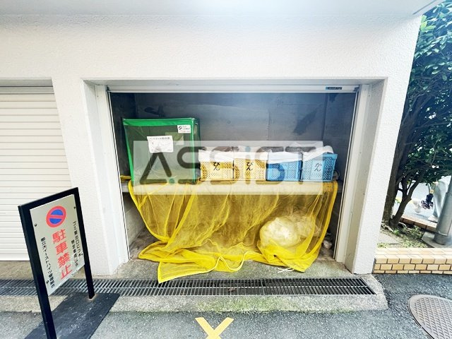都立大イーストハイツのその他共用部分