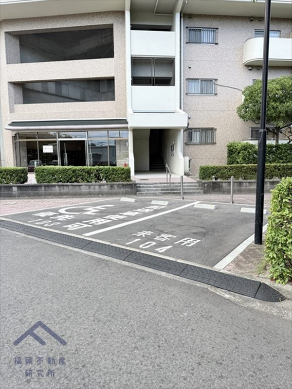 ふよう香椎浜ハイツの駐車場