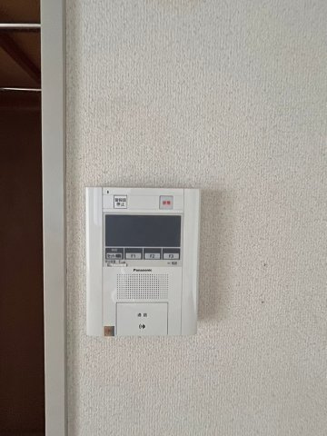 【セキュリティ】