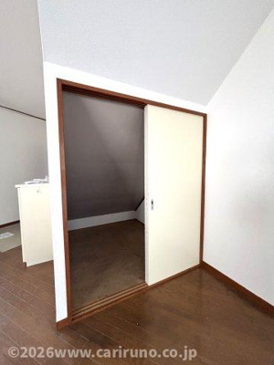 【収納】 | 友鶴ビル