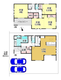 【間取り】 | 大津市衣川3丁目8-22　