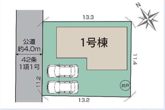 【区画図】 | 大津市衣川3丁目8-22　