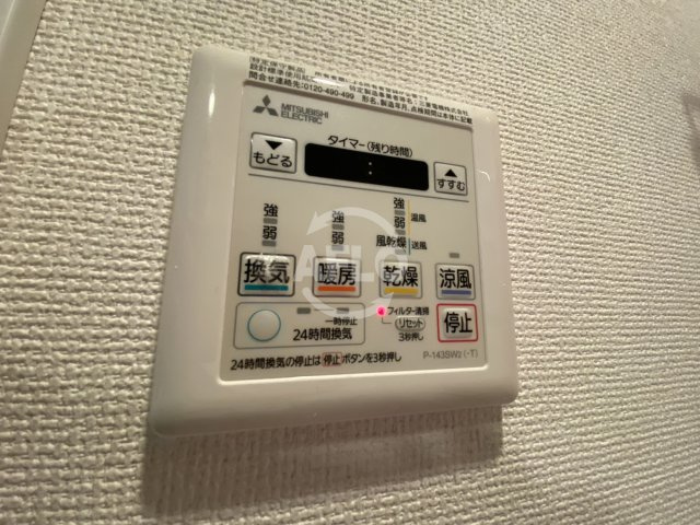 SERENiTE本町refletの設備|SERENiTE本町reflet（セレニテ本町ルフレ）　浴室換気乾燥暖房機