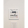 【設備】MSR EBISU Garden side 