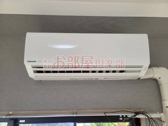 フォレスト小森野の設備|エアコン設置済みです
