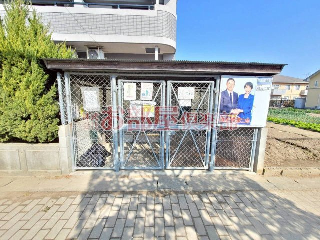 フォレスト小森野のその他共用部分|敷地内にゴミ置き場完備です