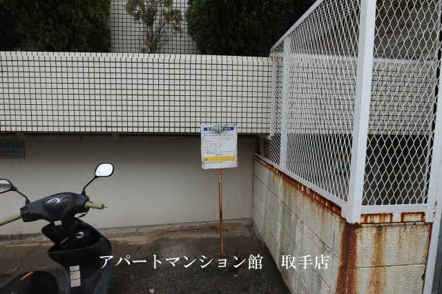 ハイツサンサン林のその他共用部分