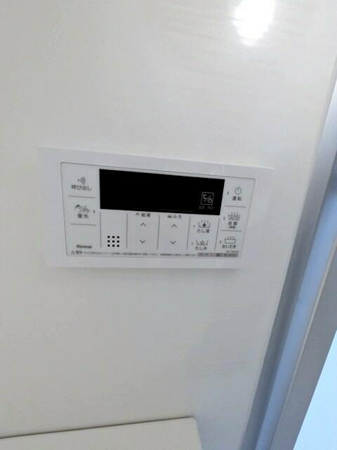 イプセ中目黒の設備|追い焚き機能付き