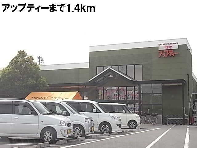 マートル　　刈谷市の賃貸ならクラスホーム刈谷店のその他