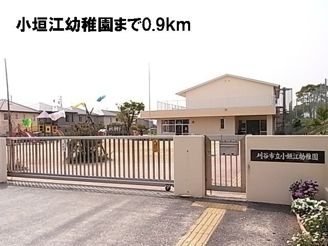 マートル　　刈谷市の賃貸ならクラスホーム刈谷店のその他