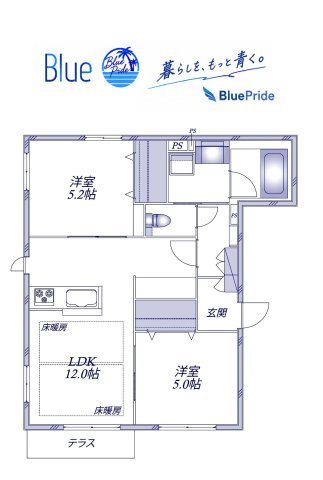 【間取り】 | 仮）共恵１丁目メゾン
