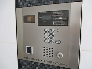 【セキュリティ】