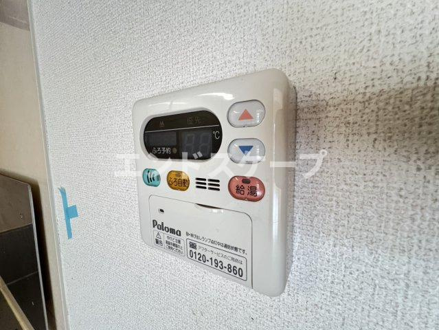 Ｍ’ｓレジデンスⅠの周辺|市立安中小学校まで300m
高崎、前橋のお部屋探しはエンドスケープまで！お客様の理想お聞かせ下さい♪