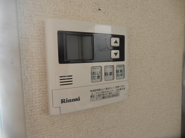 【設備】