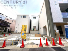 神戸市灘区大和町2丁目新築一戸建ての画像