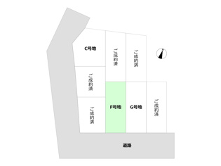 F号地