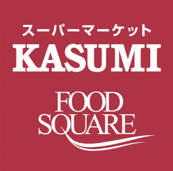 千葉市緑区あすみが丘８丁目の周辺|カスミフードフードスクエア