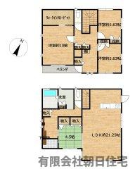 【間取り】 | 淞北台中古戸建 | 間取りです。