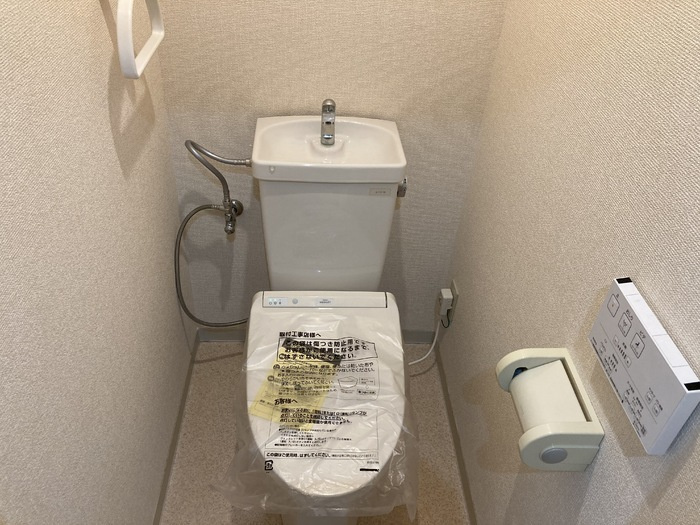 サニーウェル新石切のトイレ
