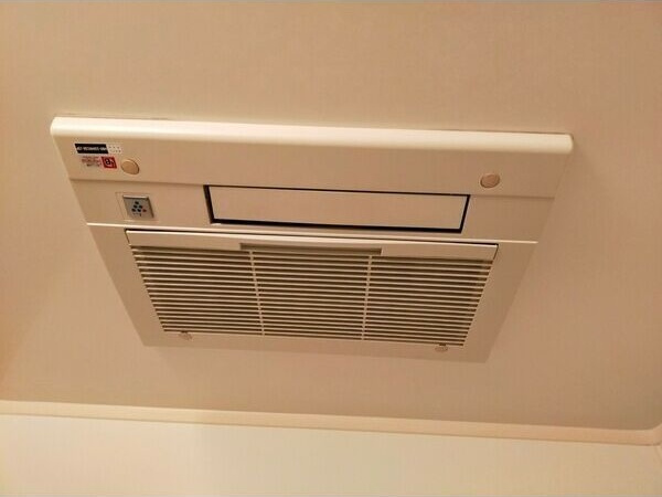 Ange高宮のその他共用部分